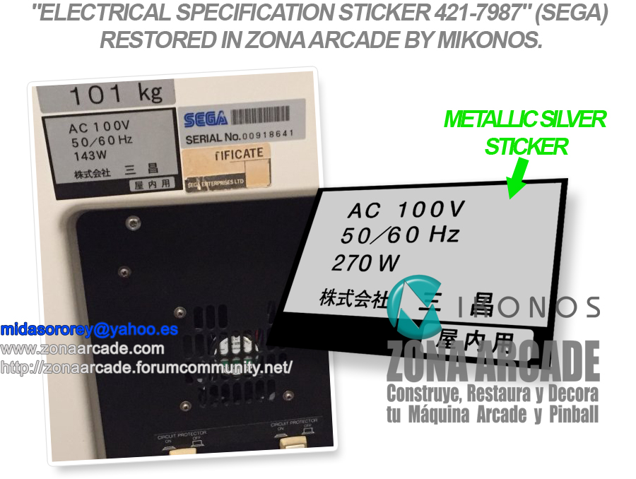 Blast-City-Electrical-Specification-Sticker-Model5-Restored-Mikonos2