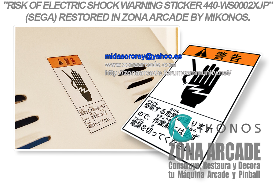 Blast-City-Risk-of-Electric-Shock-Warning-Sticker-440-WS0002XJP-Restored-Mikonos1
