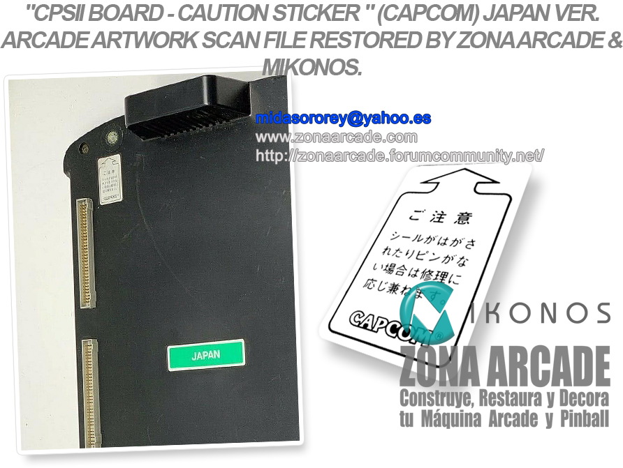 CPSII-Caution-Sticker-jap-ver-Restored-Mikonos1