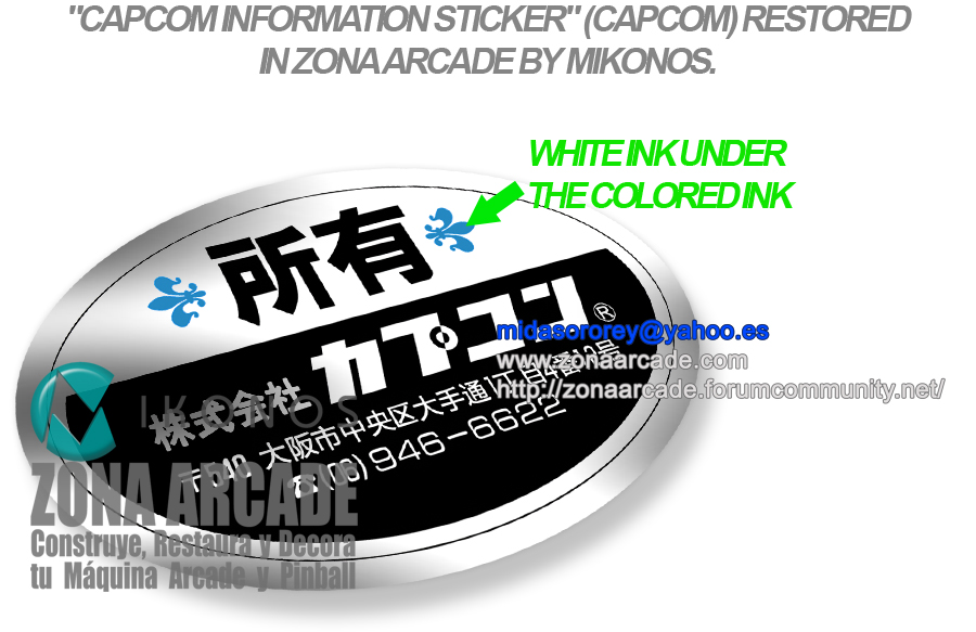 Capcom-Information-Chrome-Sticker-Restored-Mikonos1f
