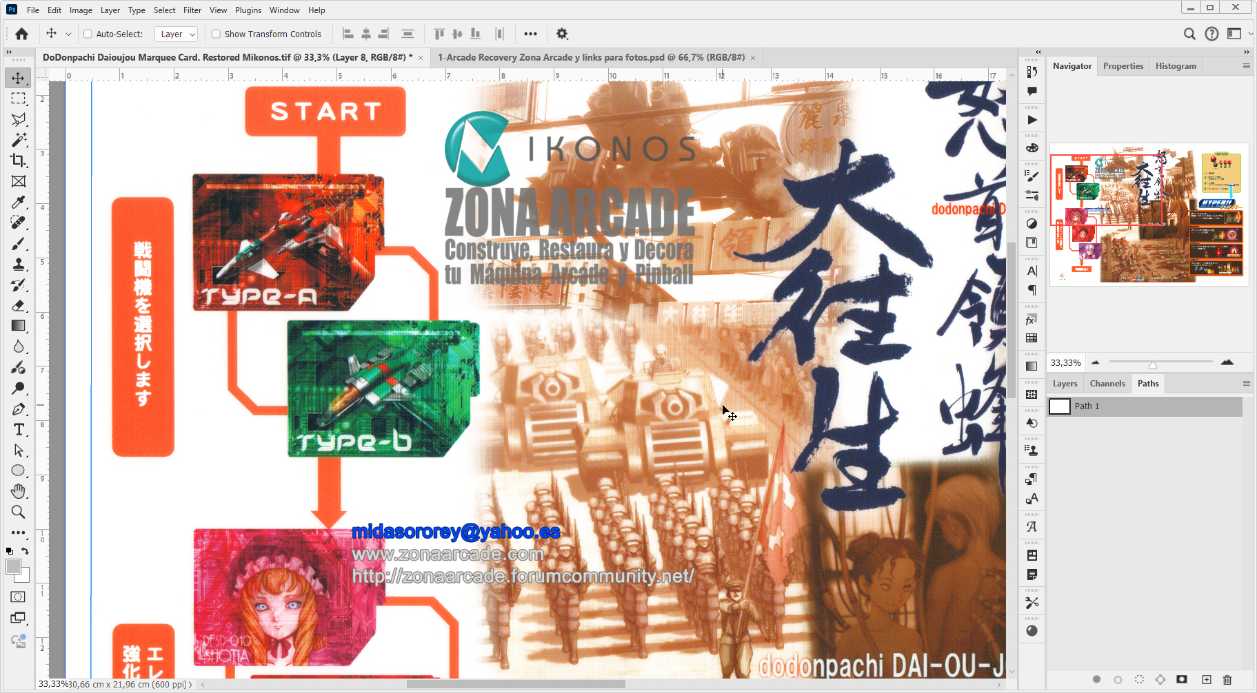 DoDonpachi-Daioujou-Marquee-Card-Restored-Mikonos2