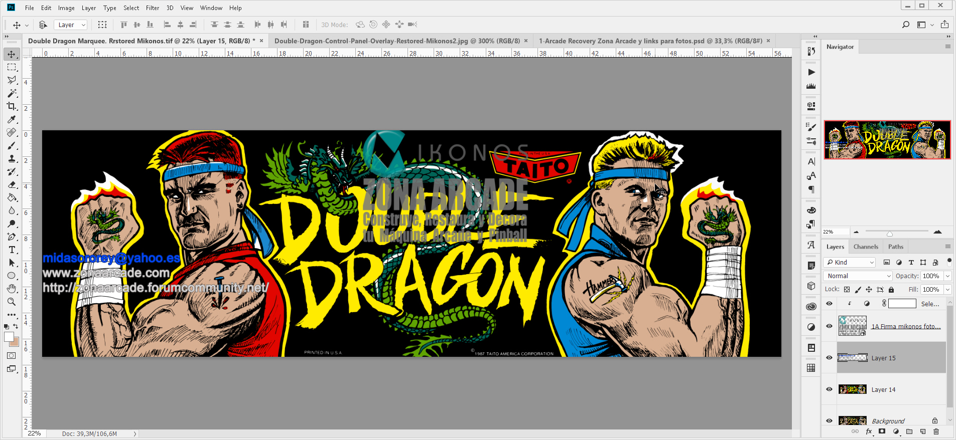 Double-Dragon-Marquee-Restored-Mikonos1.jpg