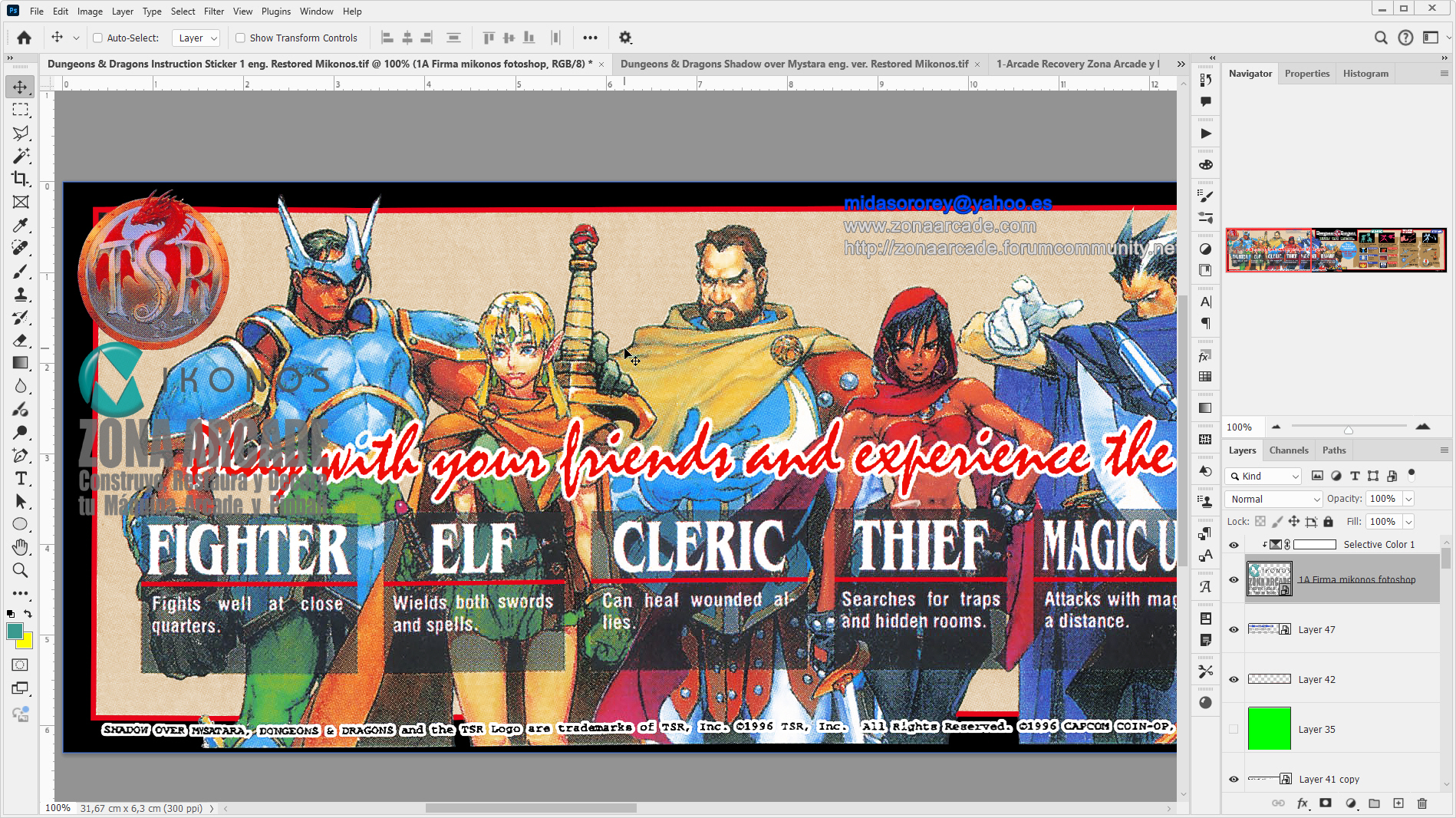 Dungeons-And-Dragons-Shadow-of-Mystara-Characters-Sticker-AW099-01-Restored-Mikonos3