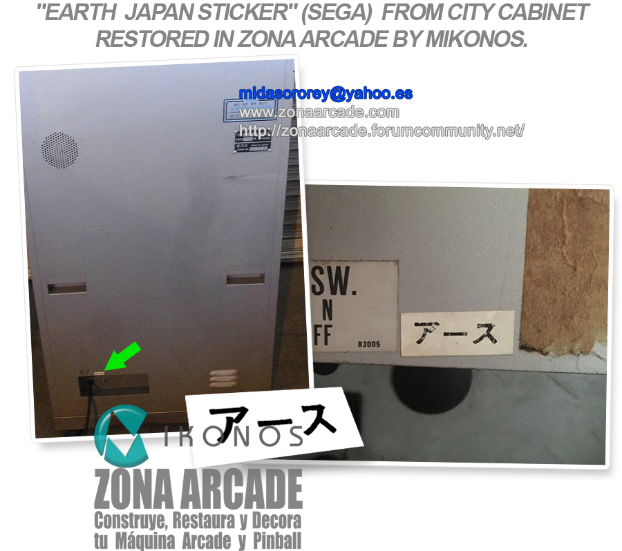 Earth-Japan-Sticker-Restored-Mikonos1