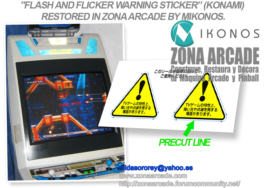 Flash-and-Flicker-Warning-Stickers-Restored-Mikonos1.jpg