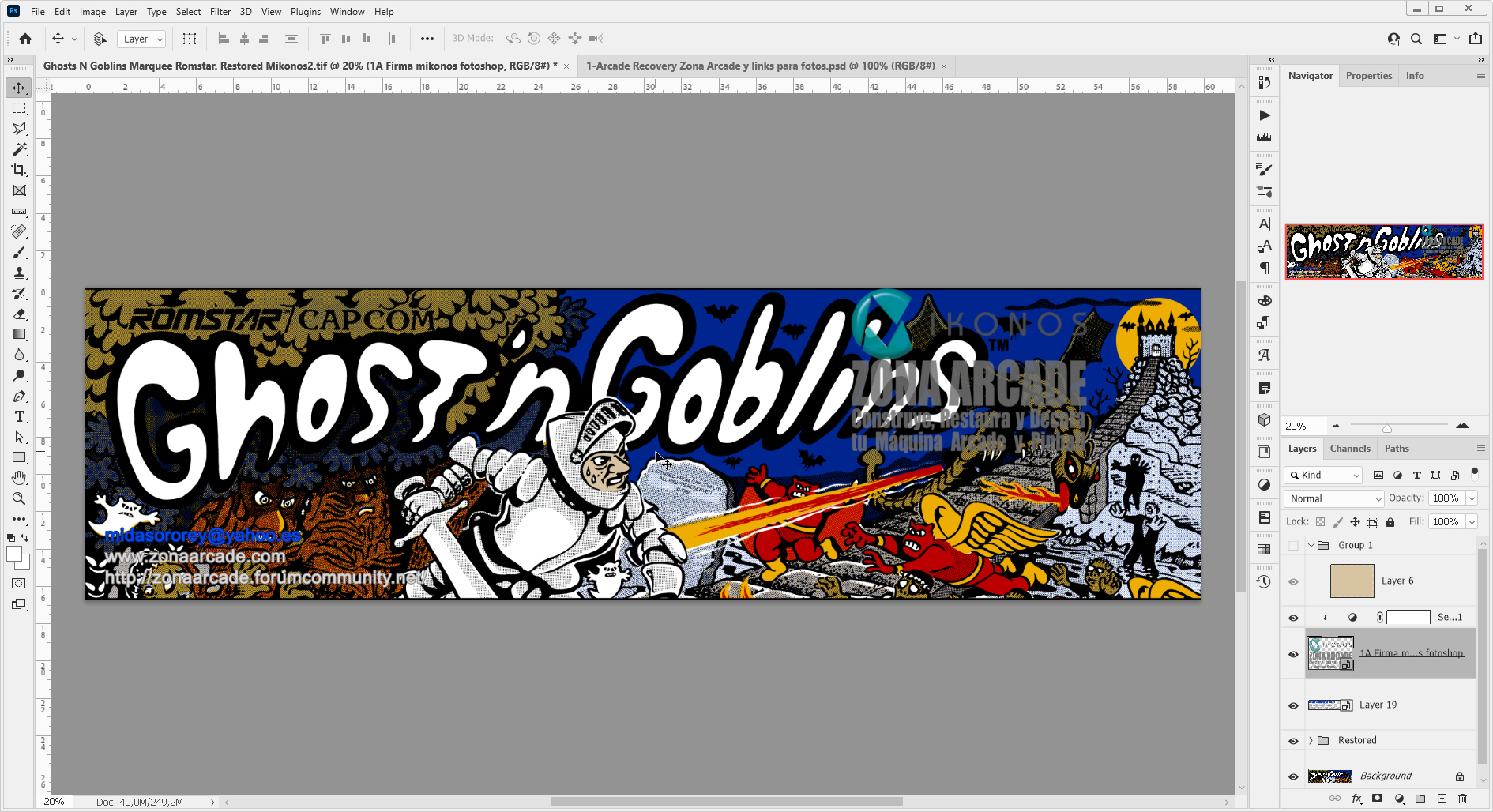 Ghost-and-Goblins-Marquee-Romstar-Restored-Mikonos1