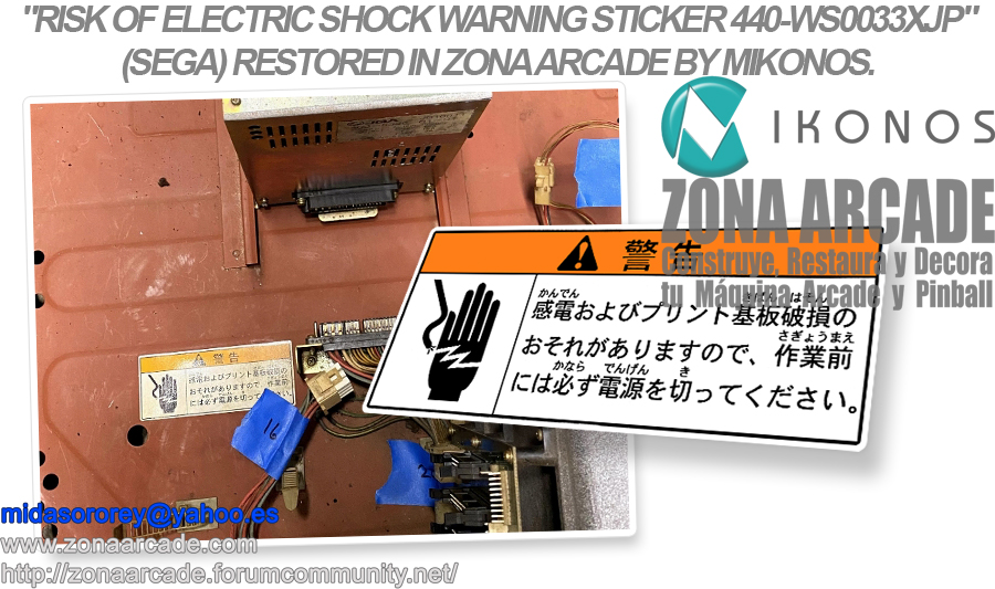 Hazardous-Voltage-Shock-Warning-Sticker-440-WS0033XJP-Blast-City-Restored-Mikonos1