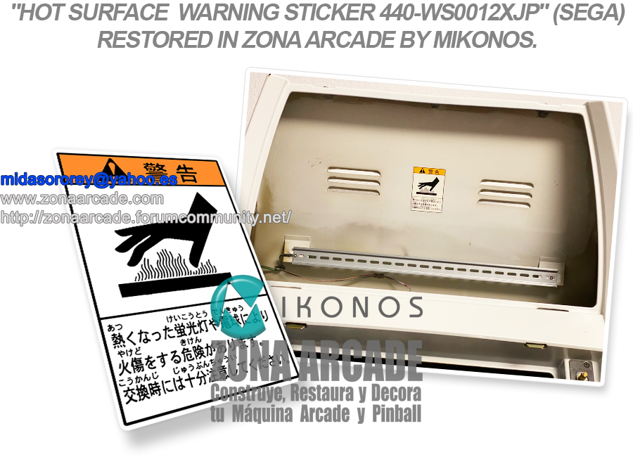 Hot-Surface-Warning-Sticker-440-WS0012XJP-Restored-Mikonos1