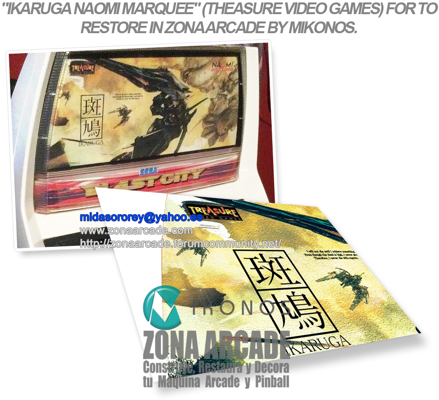 Ikaruga-Naomi-Marquee-In-Restoration-Mikonos1