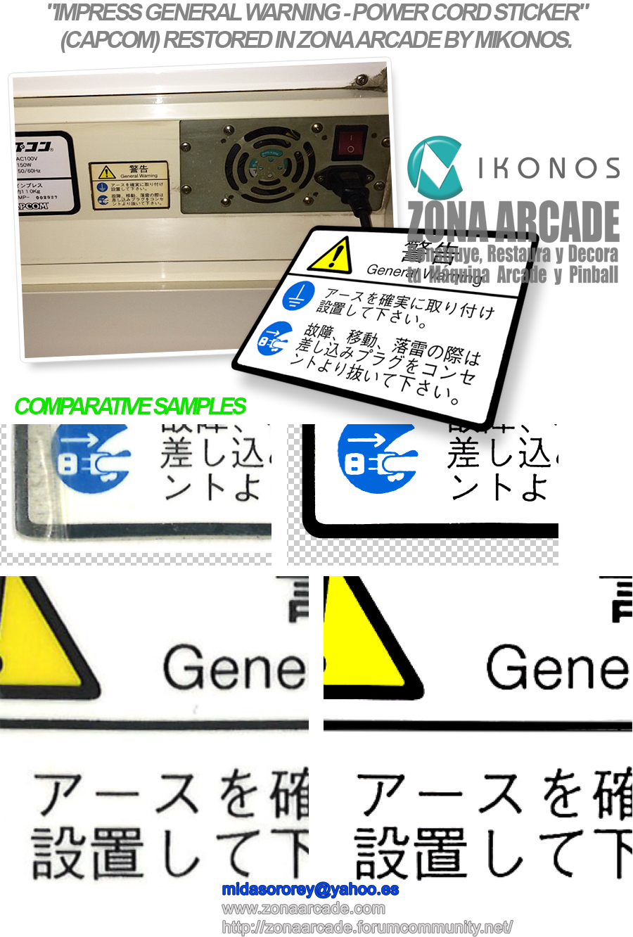 Impress-General-Warning-Power-Cord-Sticker-Restored-Mikonos1