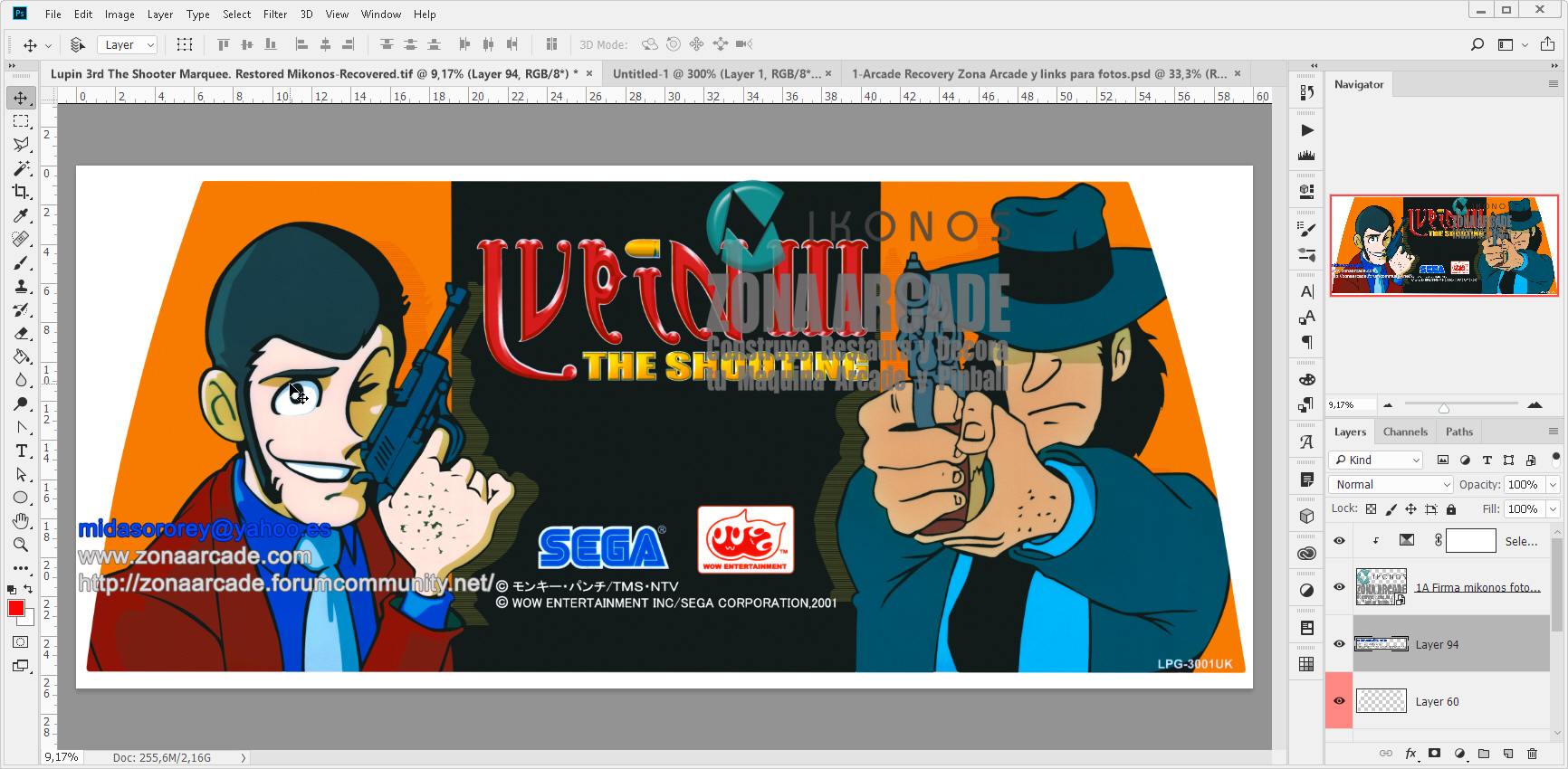 Lupin-3rd-The-Shooting-Naomi-Marquee-Restored-Mikonos1
