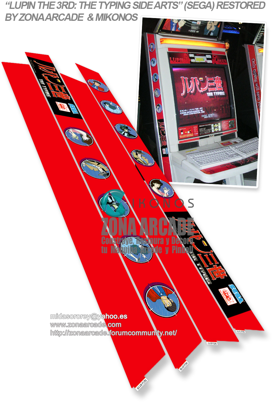 Lupin-III-The-Typing-Side-Arts-Restored-Mikonos1.jpg