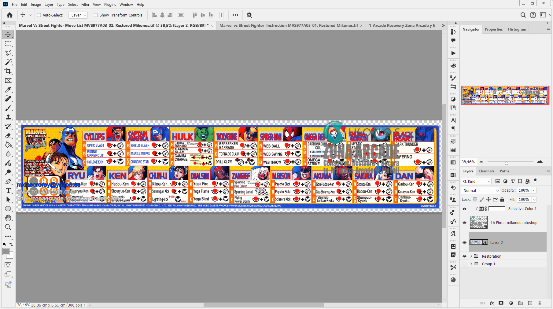 Marvel-Vs-Street-Fighter-Move-List-MVS977A03-01-Restored-Mikonos1