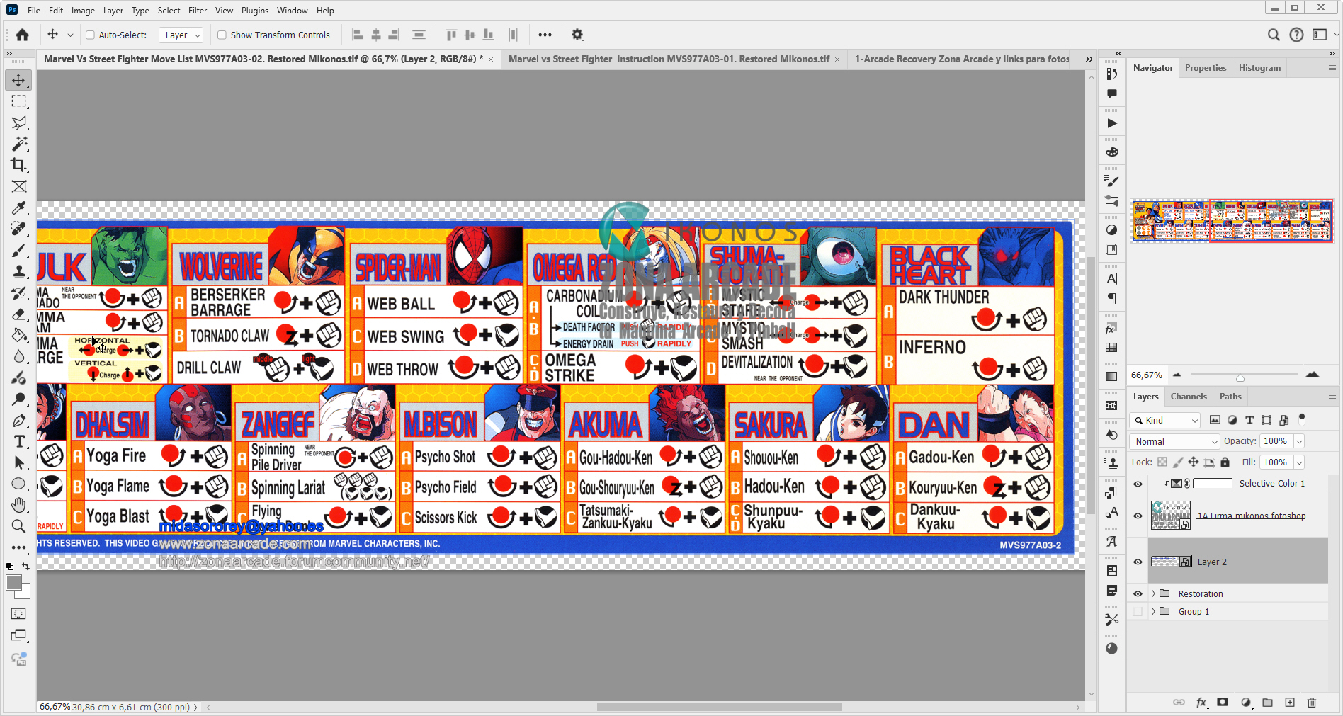 Marvel-Vs-Street-Fighter-Move-List-MVS977A03-01-Restored-Mikonos2