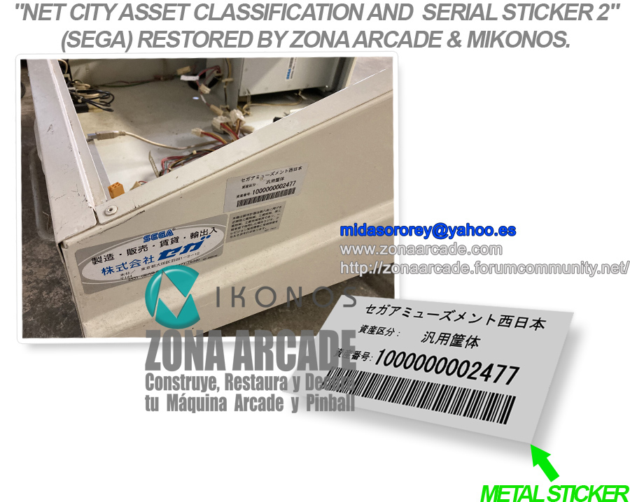 Net-City-Asset-Classification-Serial-Sticker2-Restored-Mikonos1