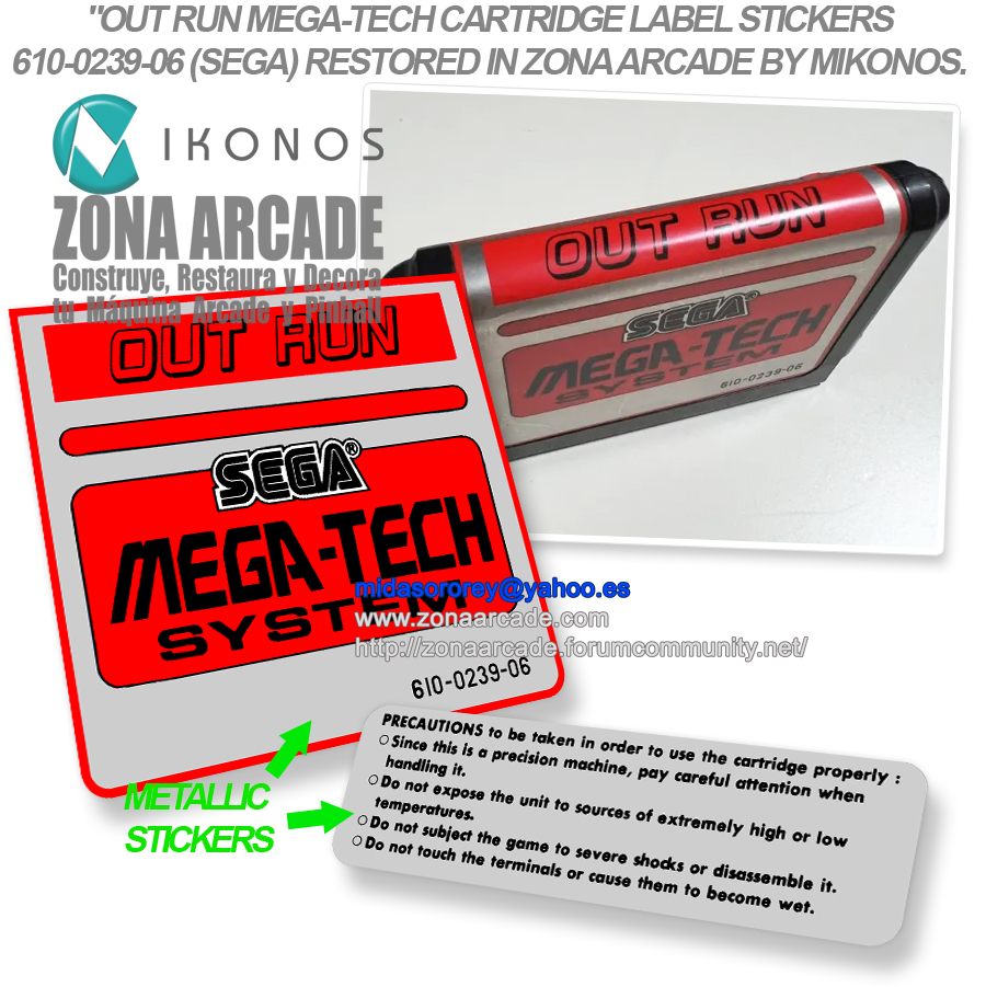 Out-Run-Mega-tech-Cartridge-Label-Stickers-610-0239-06-Restored-Mikonos1