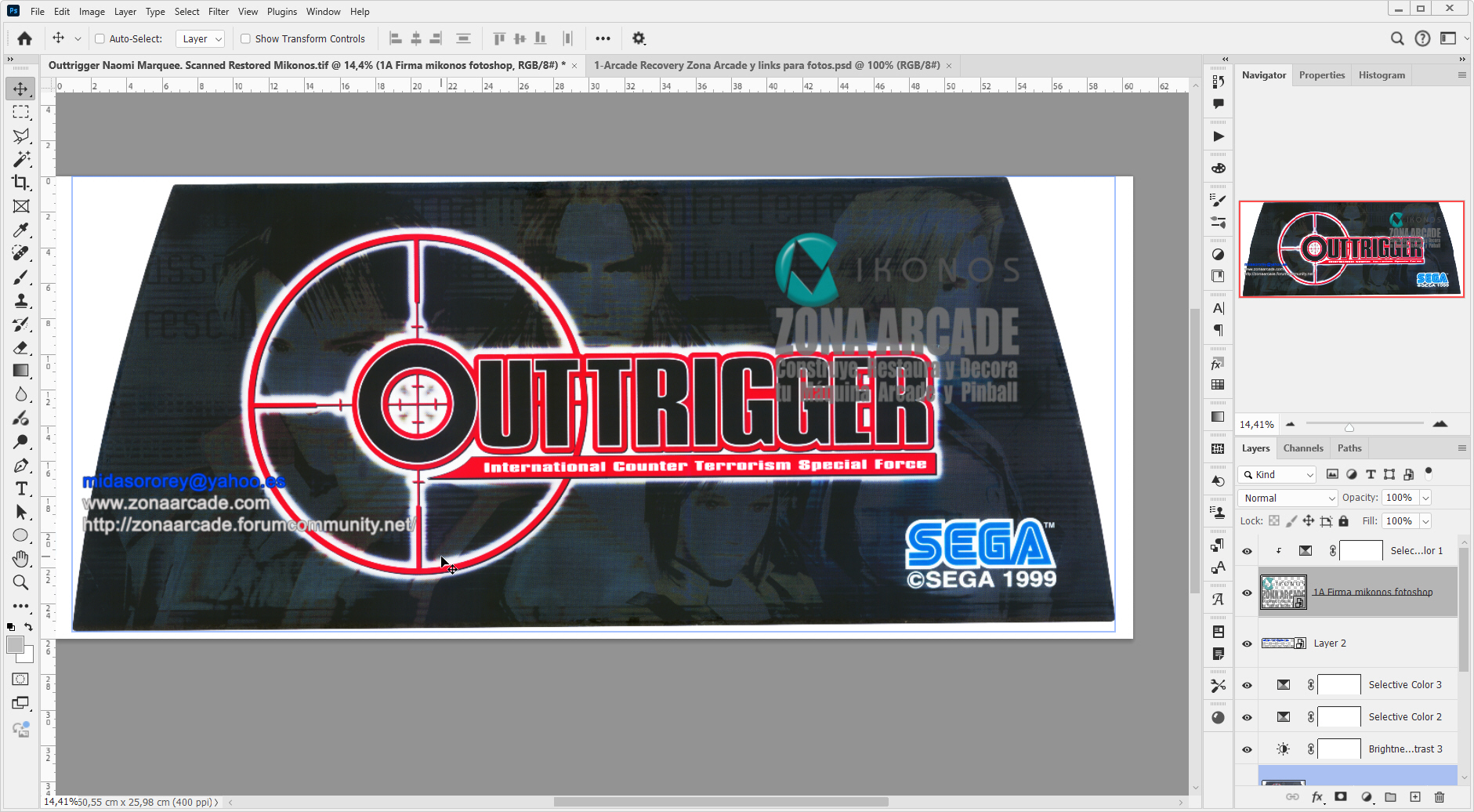 Outtrigger-Naomi-Marquee-Restored-Mikonos1