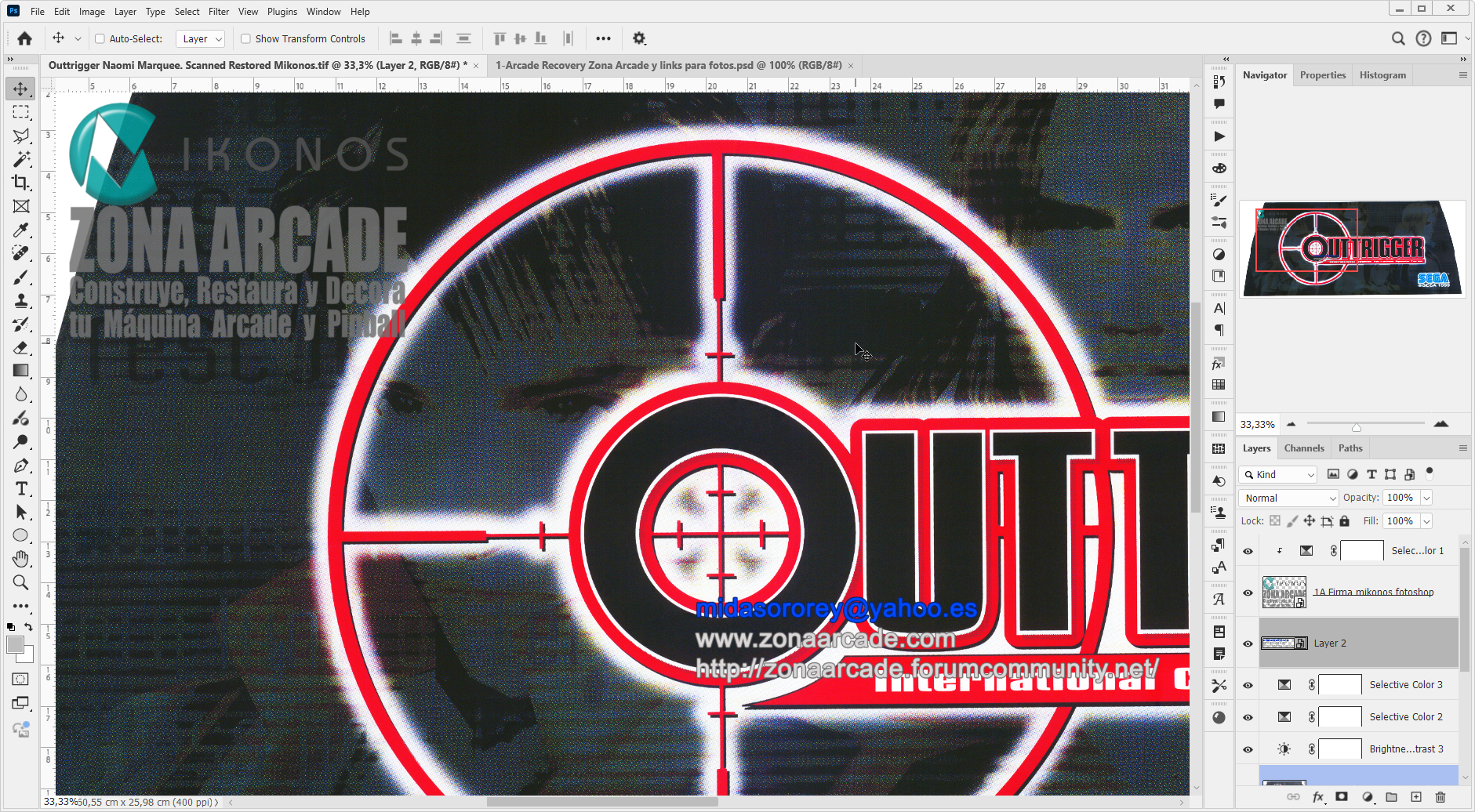 Outtrigger-Naomi-Marquee-Restored-Mikonos2