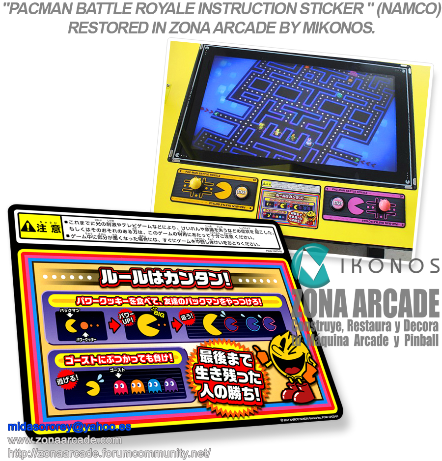 Pacman-Battle-Royale-Instruction Sticker-Restored-Mikonos1