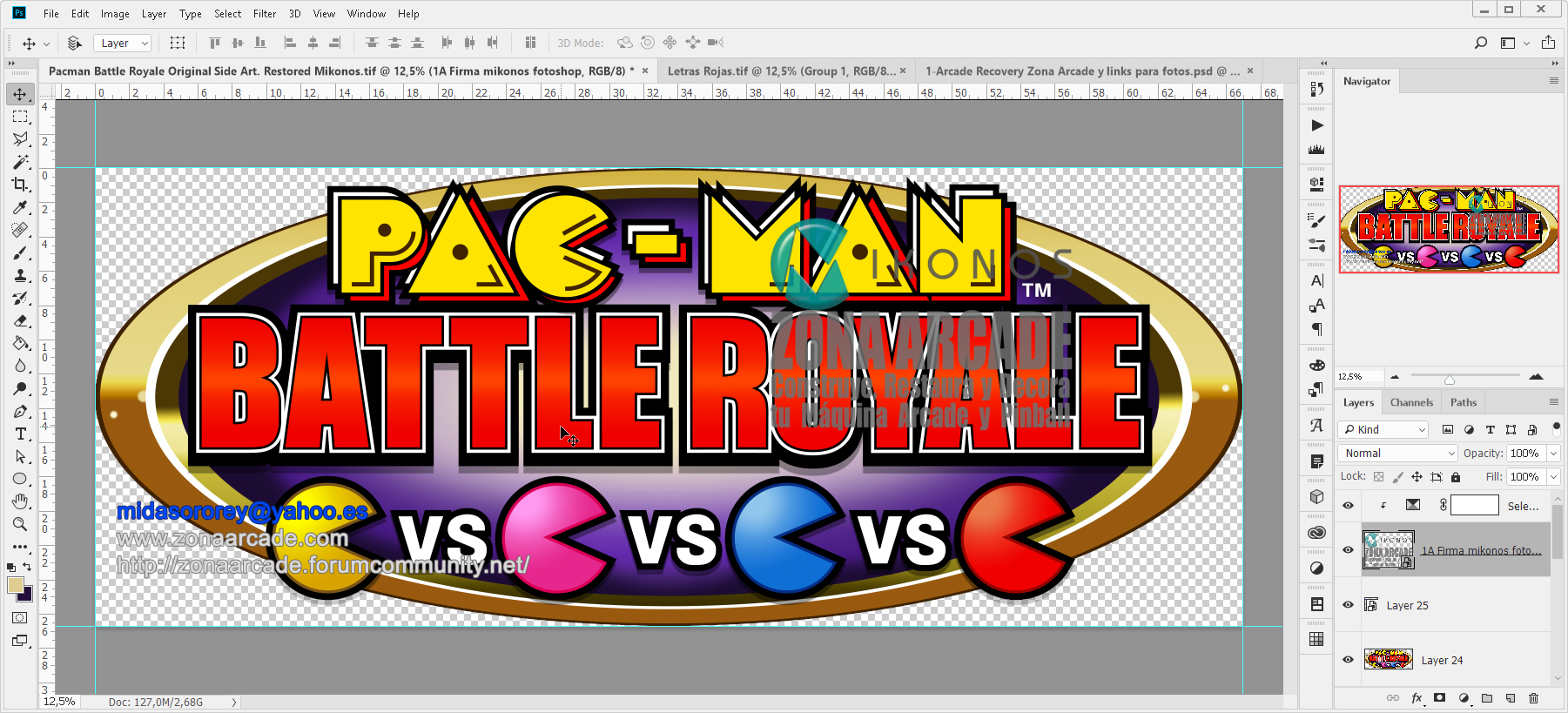Pacman-Battle-Royale-Side-Art-Restored-Mikonos1