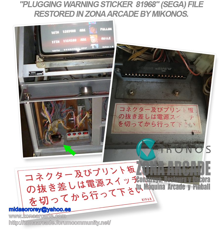 Plunging-Warning-Sticker-81968-Restored-Mikonos1