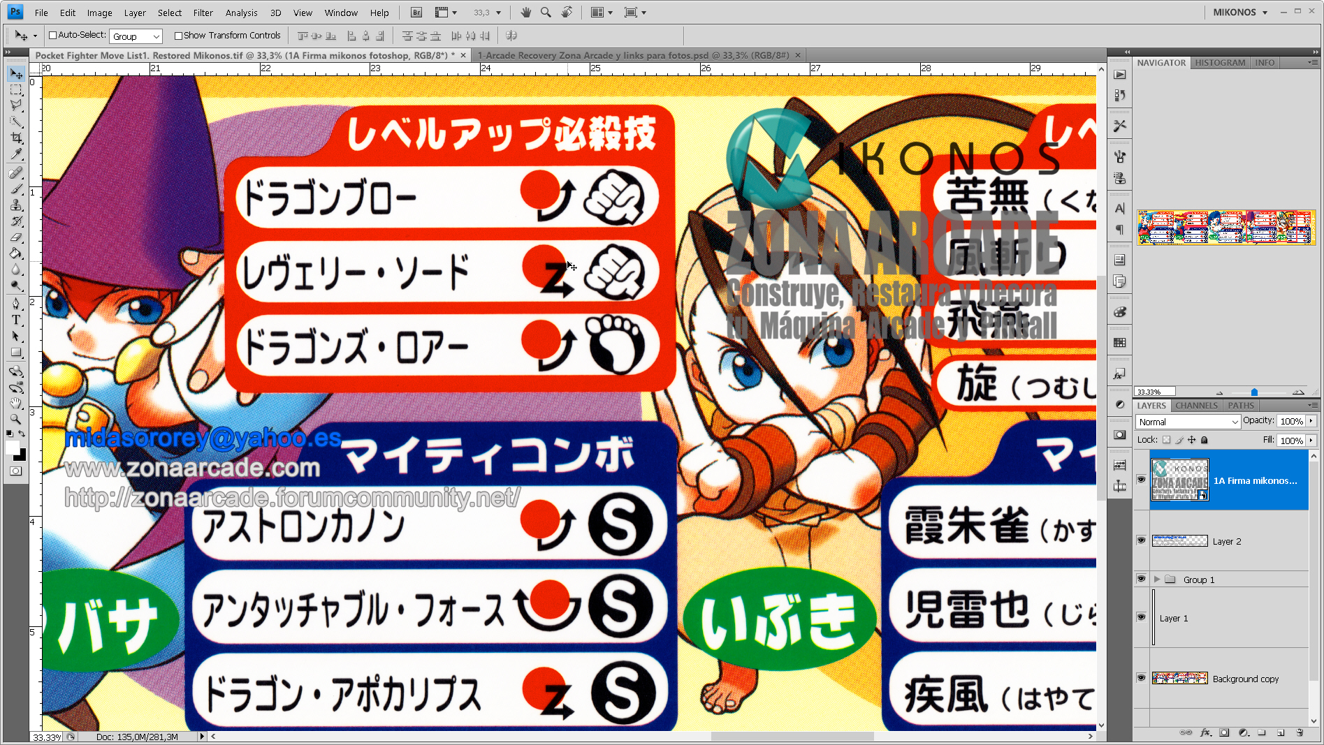 Pocket-Fighter-Move-List-Sticker1-Restored-Mikonos3.jpg