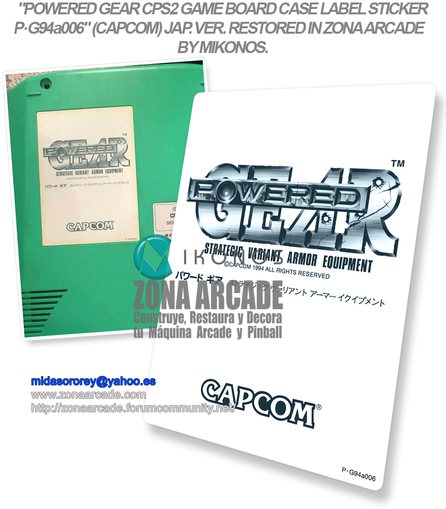 Powered-Gear-CPS2-Game-Board-Case-Jap-Label-Sticker-Restored-Mikonos1