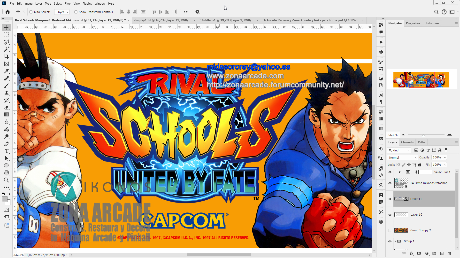 Rival-Schools-United-By-Fate-Marquee-Restored-Mikonos2