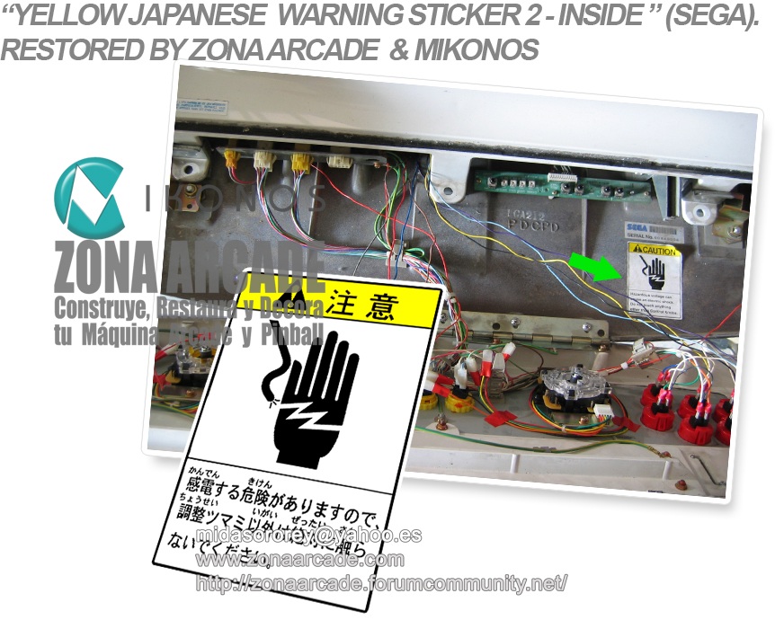 SEGA Warning Sticker2 Inside. Restored Mikonos1