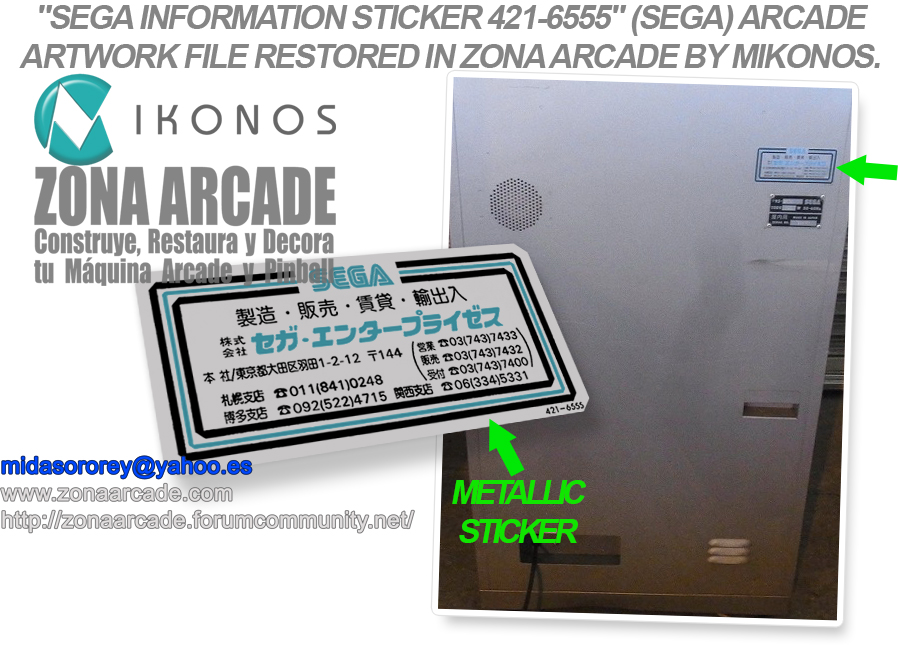 Sega-Information-421-6555-Sticker-Restored-Mikonos1