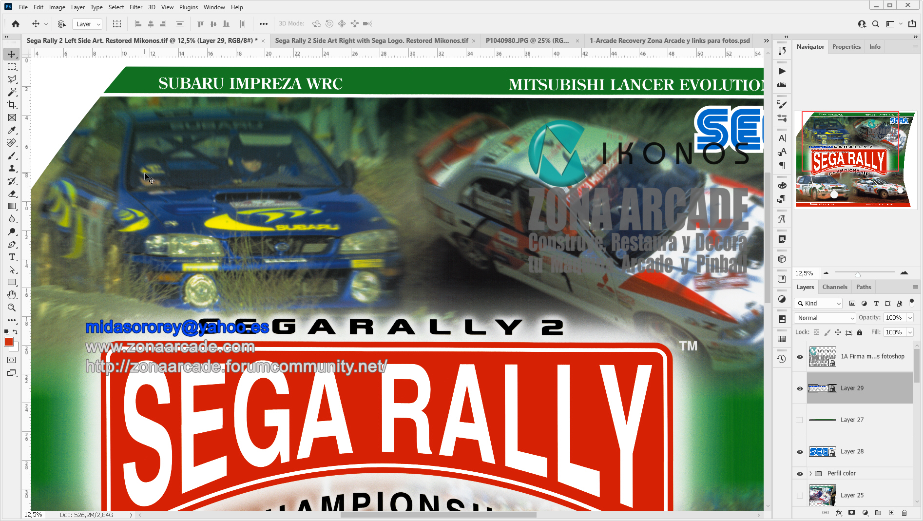 Sega-Rally-2-Left-Side-Art-SRT-1031-A-Restored-Mikonos2