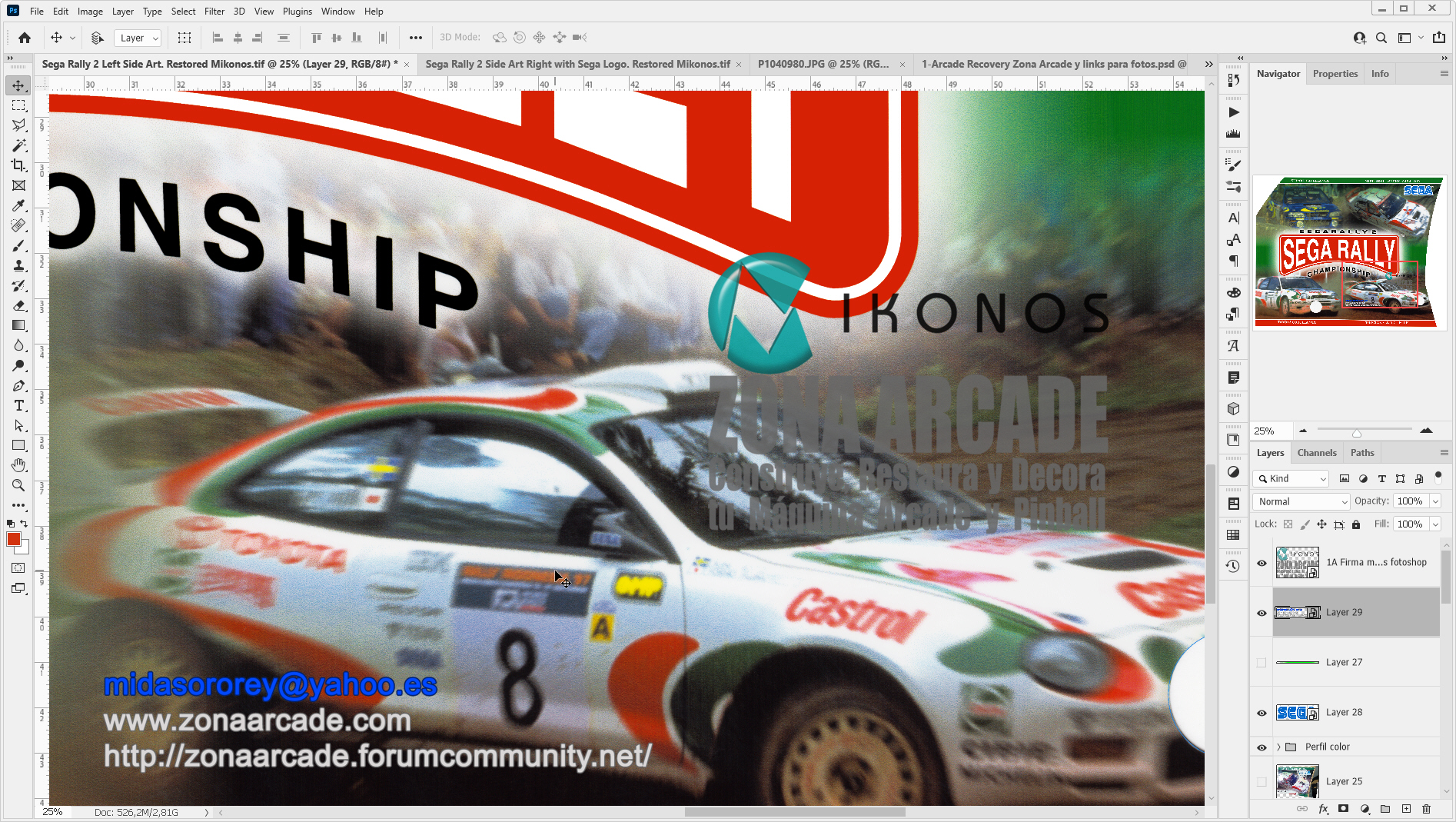 Sega-Rally-2-Left-Side-Art-SRT-1031-A-Restored-Mikonos3