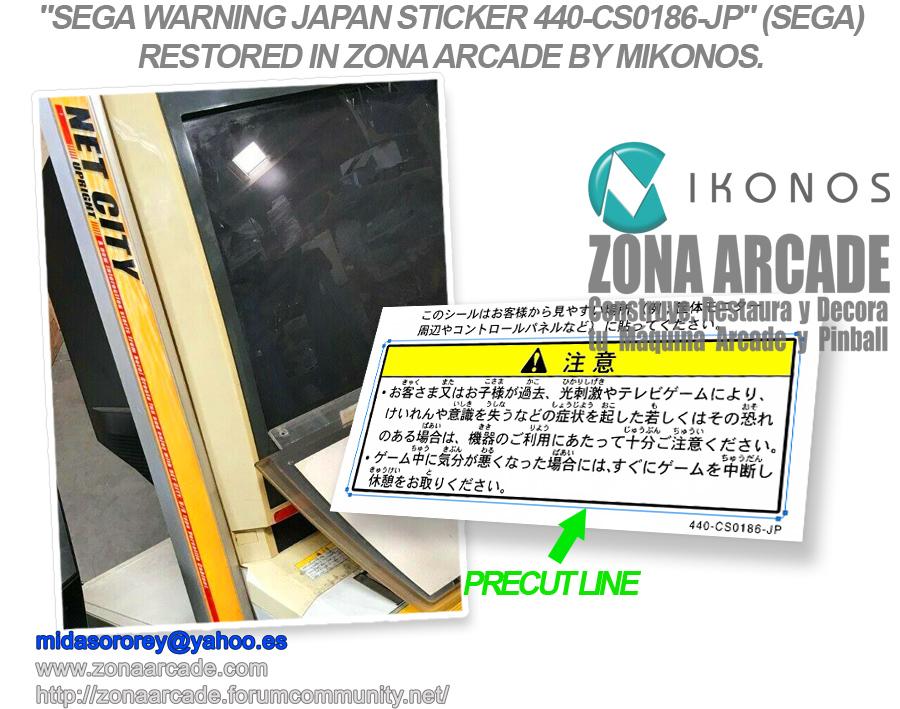 Sega-Warning-Japan-Sticker-440-CS0186-JP-Restored-Mikonos4