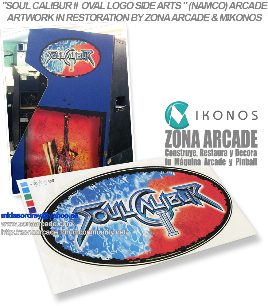 Soul-Calibur-2-Logo-Side-Arts-In-restoration-Mikonos2.jpg