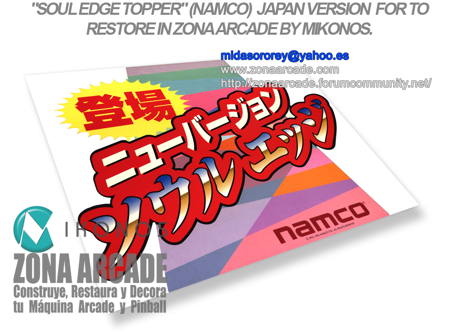 Soul-Edge-Topper-Jap.-Ver.-In-restoration-Mikonos1