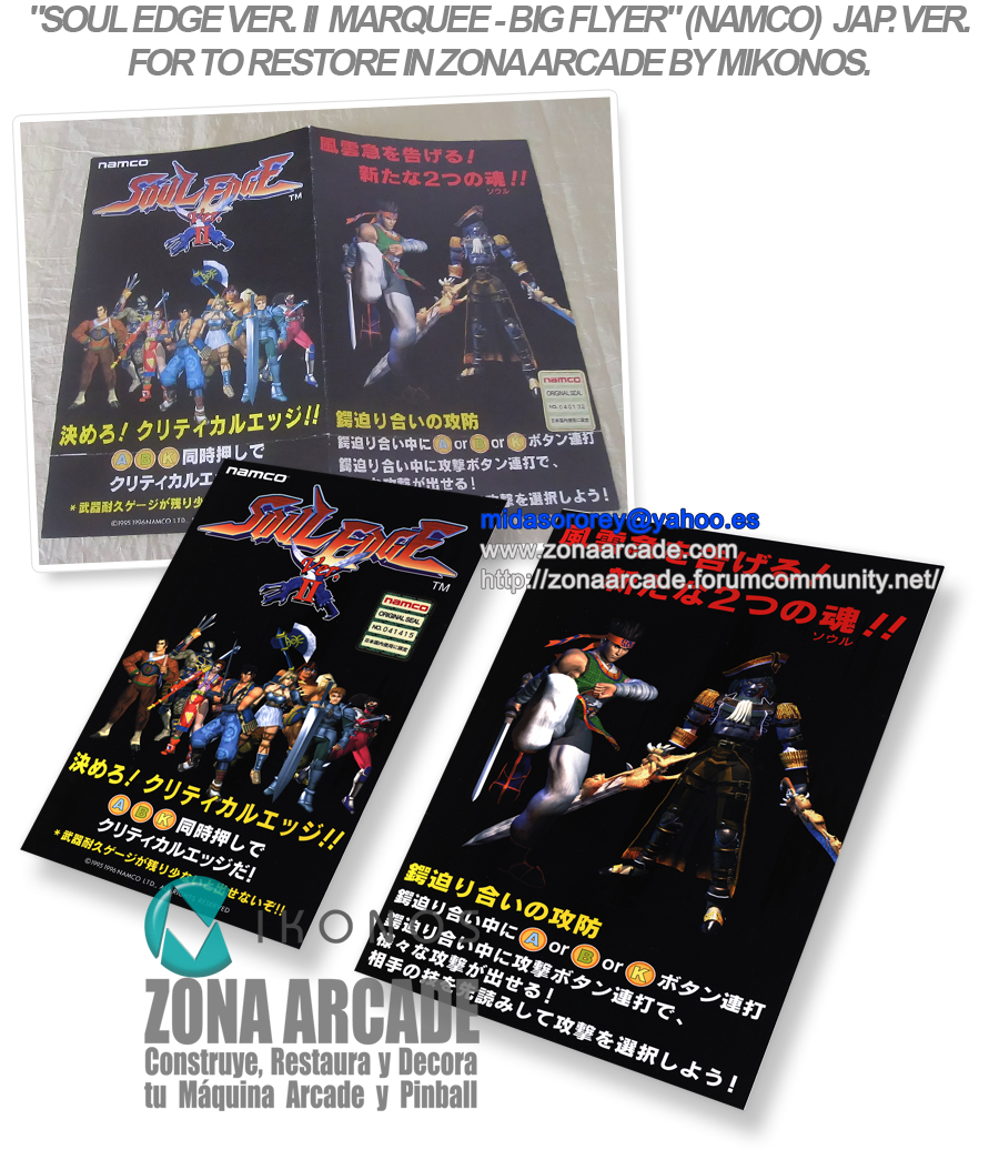 Soul-Edge-Ver-II-Holder-Flyer-Jap-In-restoration-Mikonos1