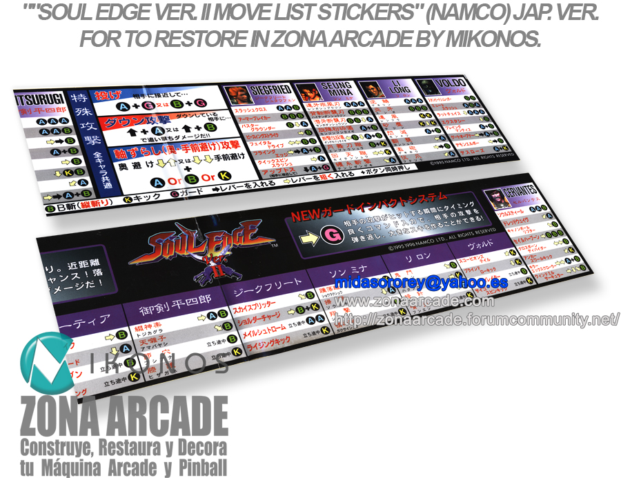 Soul-Edge-Ver.-II-Move-List-Stickers-Jap.-In-restoration-Mikonos1 Soul-Edge-Ver.-II-Move-List-Stickers-Jap.-In-restoration-Mikonos1