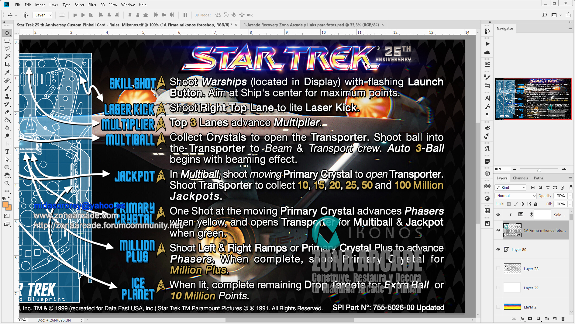 Star-Trek-25th-Anniversary-Custom-Pinball-Card-Rules2-Mikonos2
