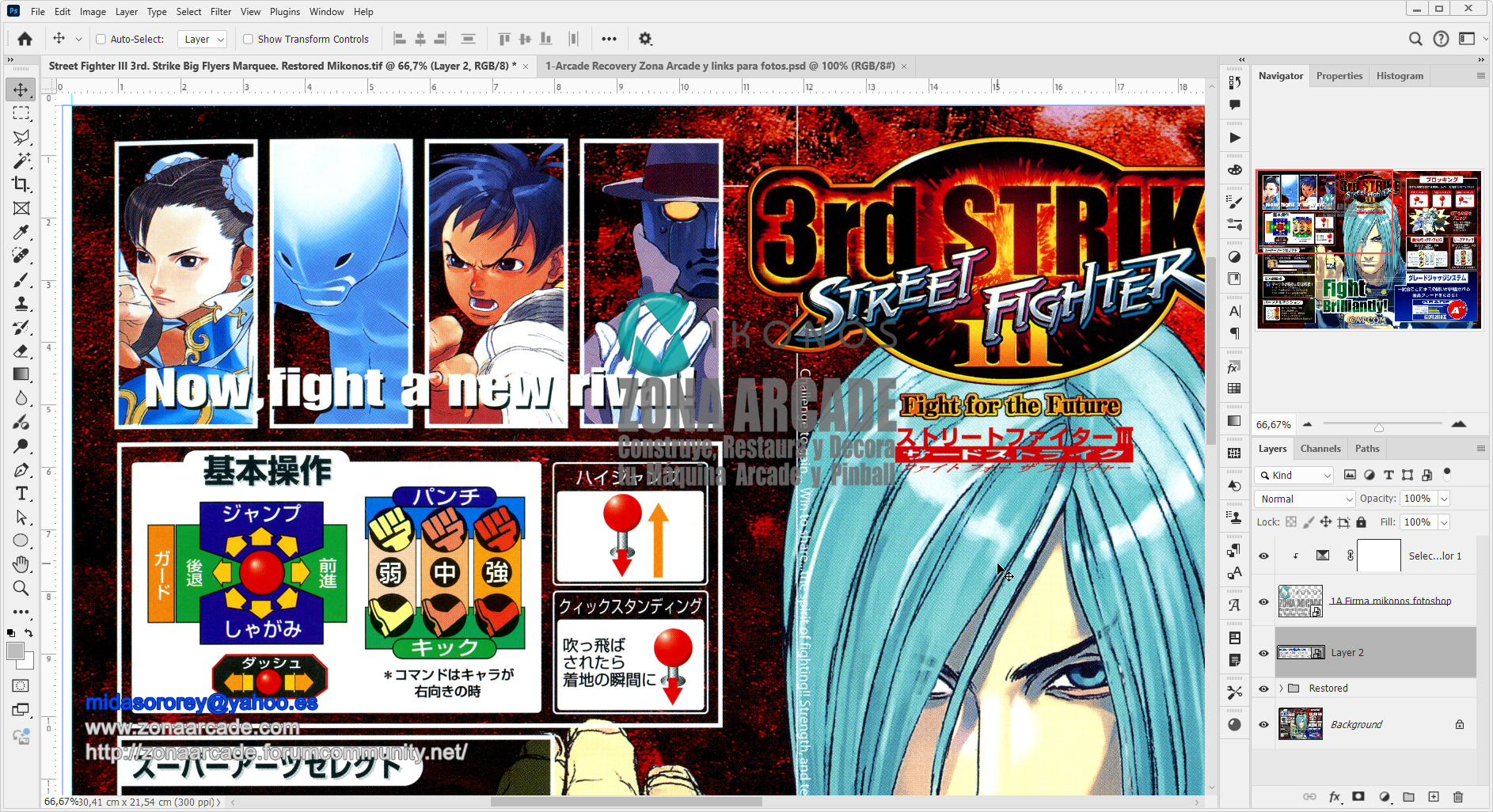 Street-Fighter-III-3rd-Strike-Holder-Marquee-33S994000-Restored-Mikonos2