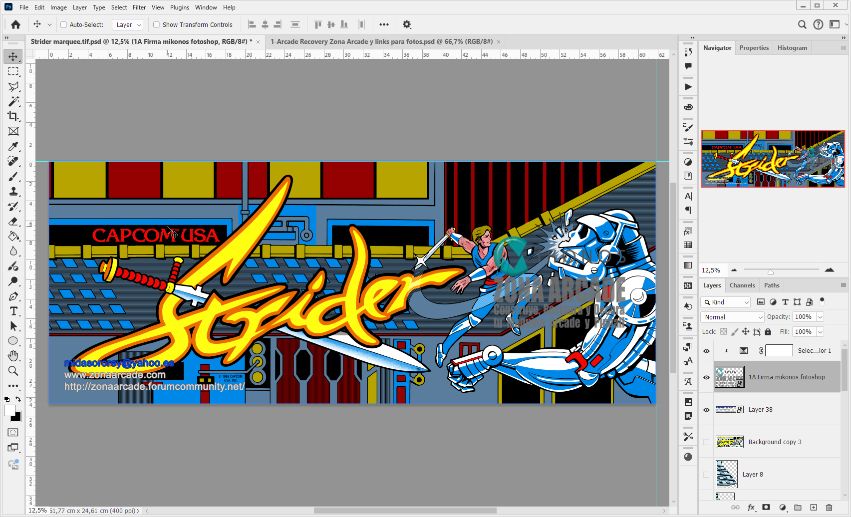Strider-Marquee-Restored-Mikonos1