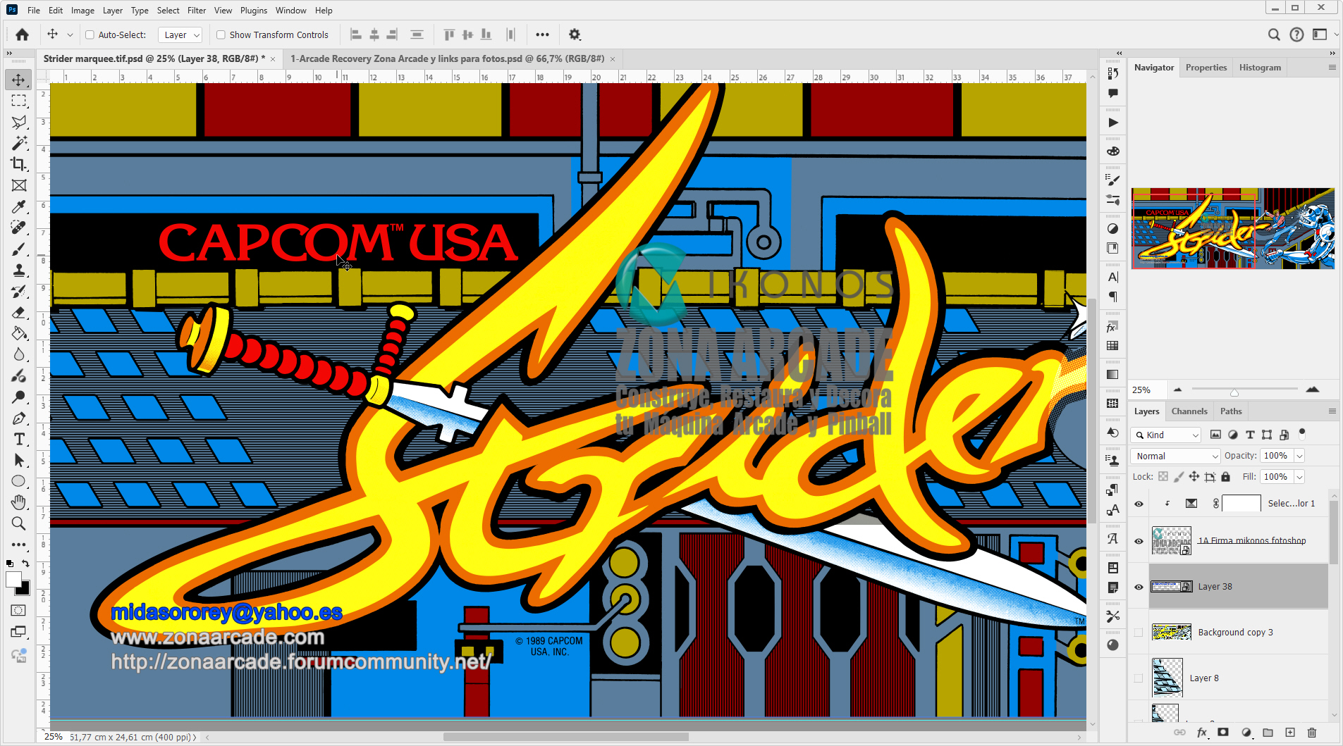 Strider-Marquee-Restored-Mikonos2