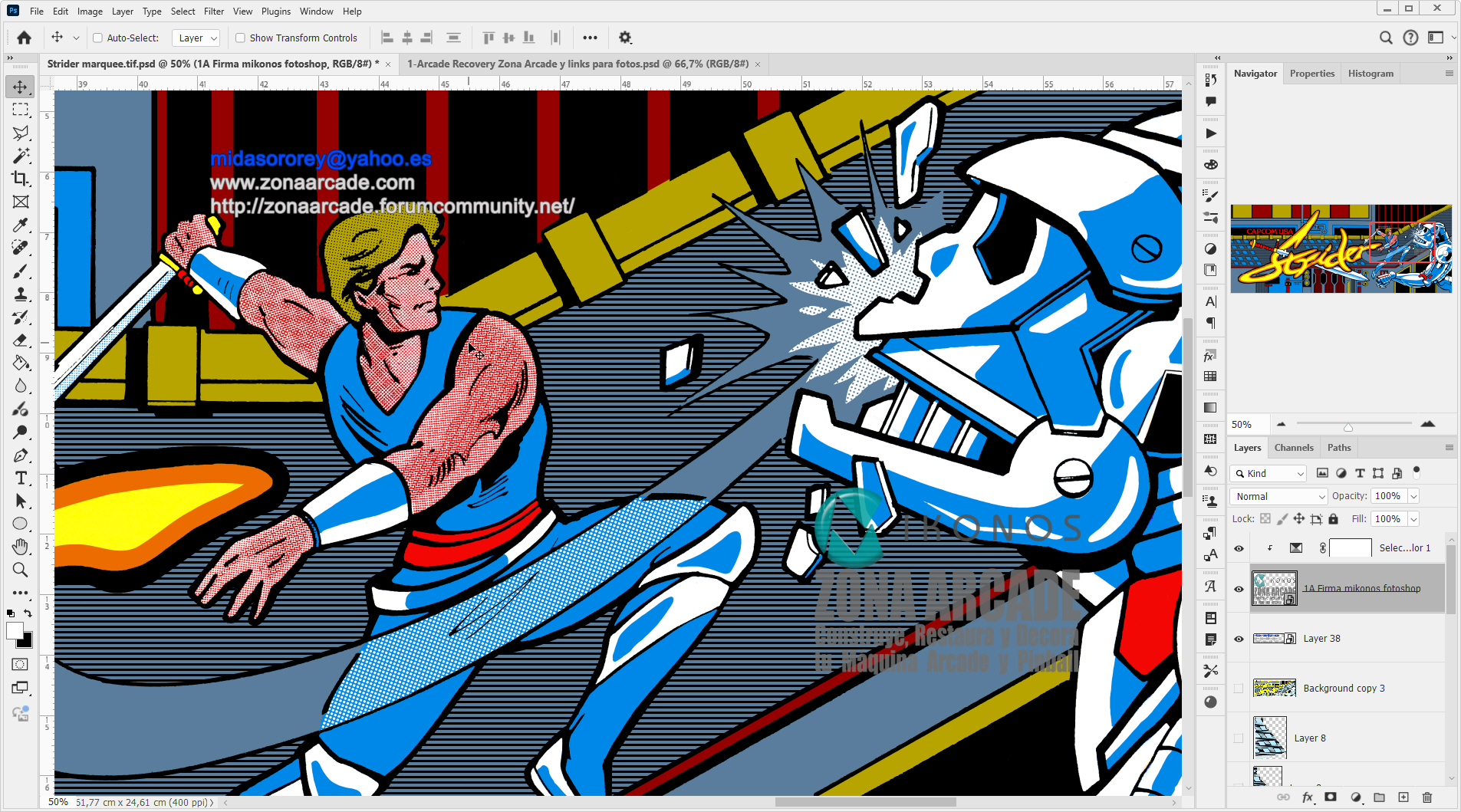 Strider-Marquee-Restored-Mikonos3