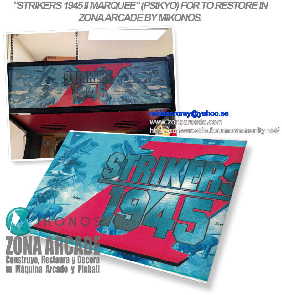 Strikers-1945-II-Marquee-In-Restoration-Mikonos1