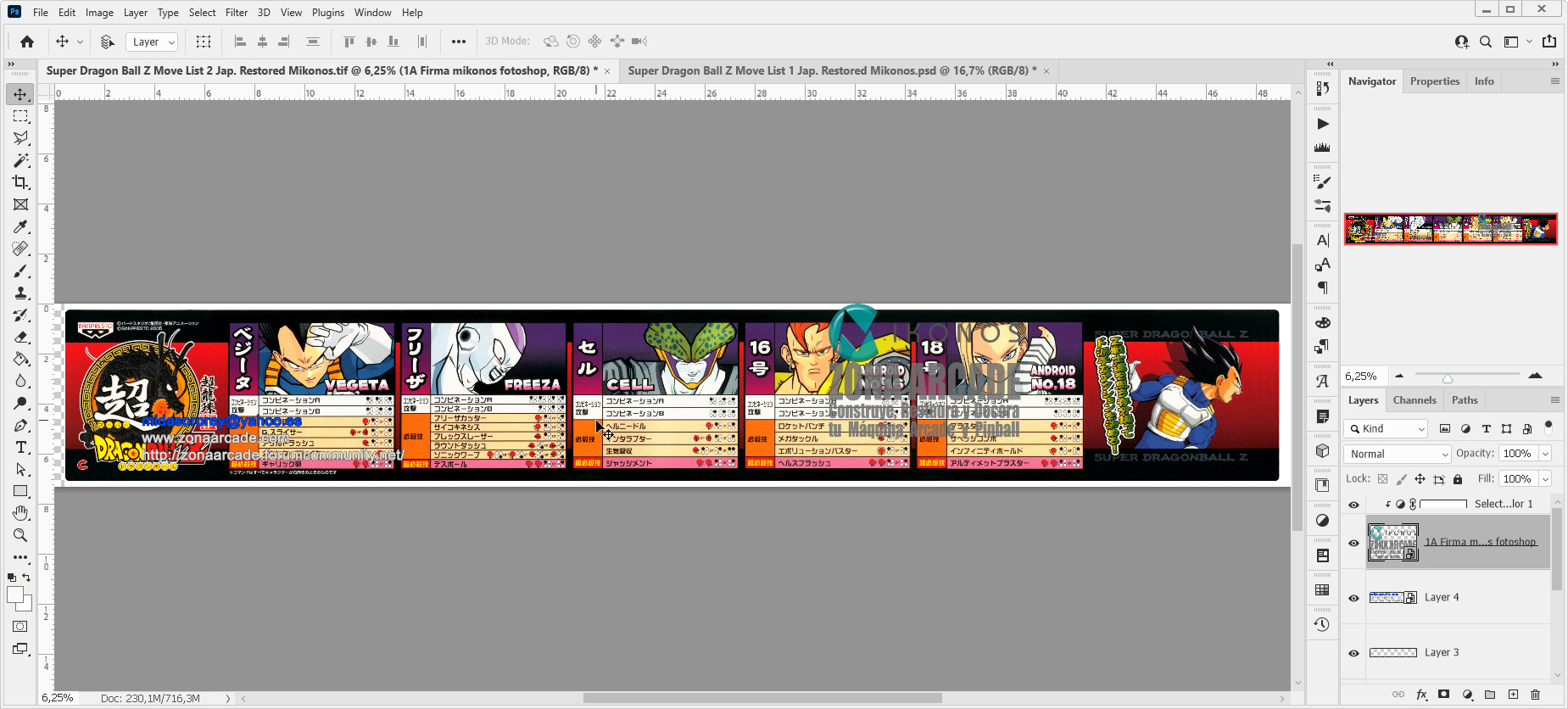 Super-Dragon-Ball-Z-Move-List-Sticker2-Restored-Mikonos1