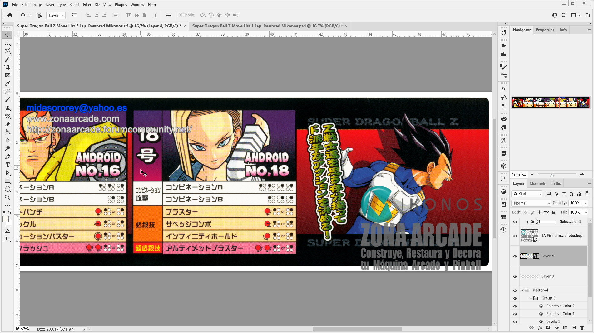 Super-Dragon-Ball-Z-Move-List-Sticker2-Restored-Mikonos2