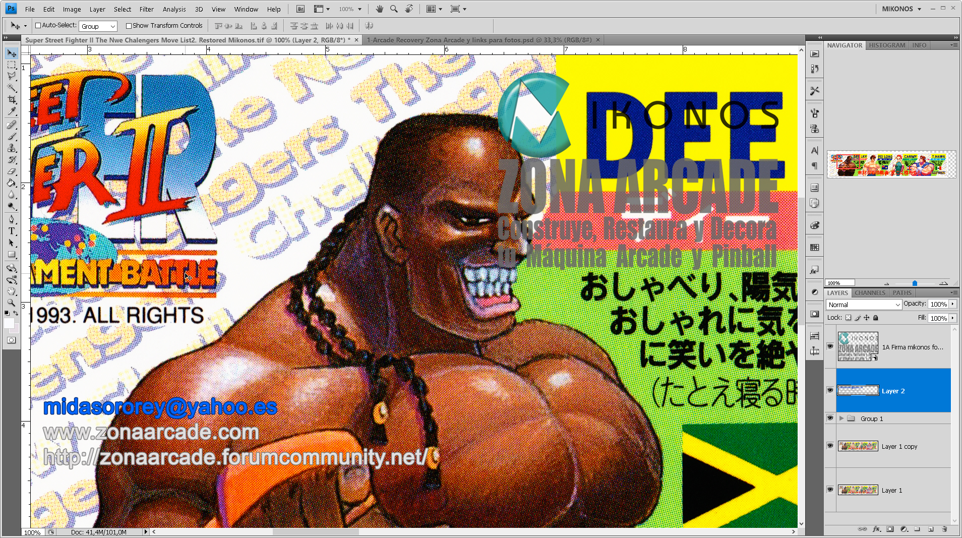 Super-Street-Fighter-II-The-New-Challengers-Characters-Sticker1-Restored-Mikonos3.jpg