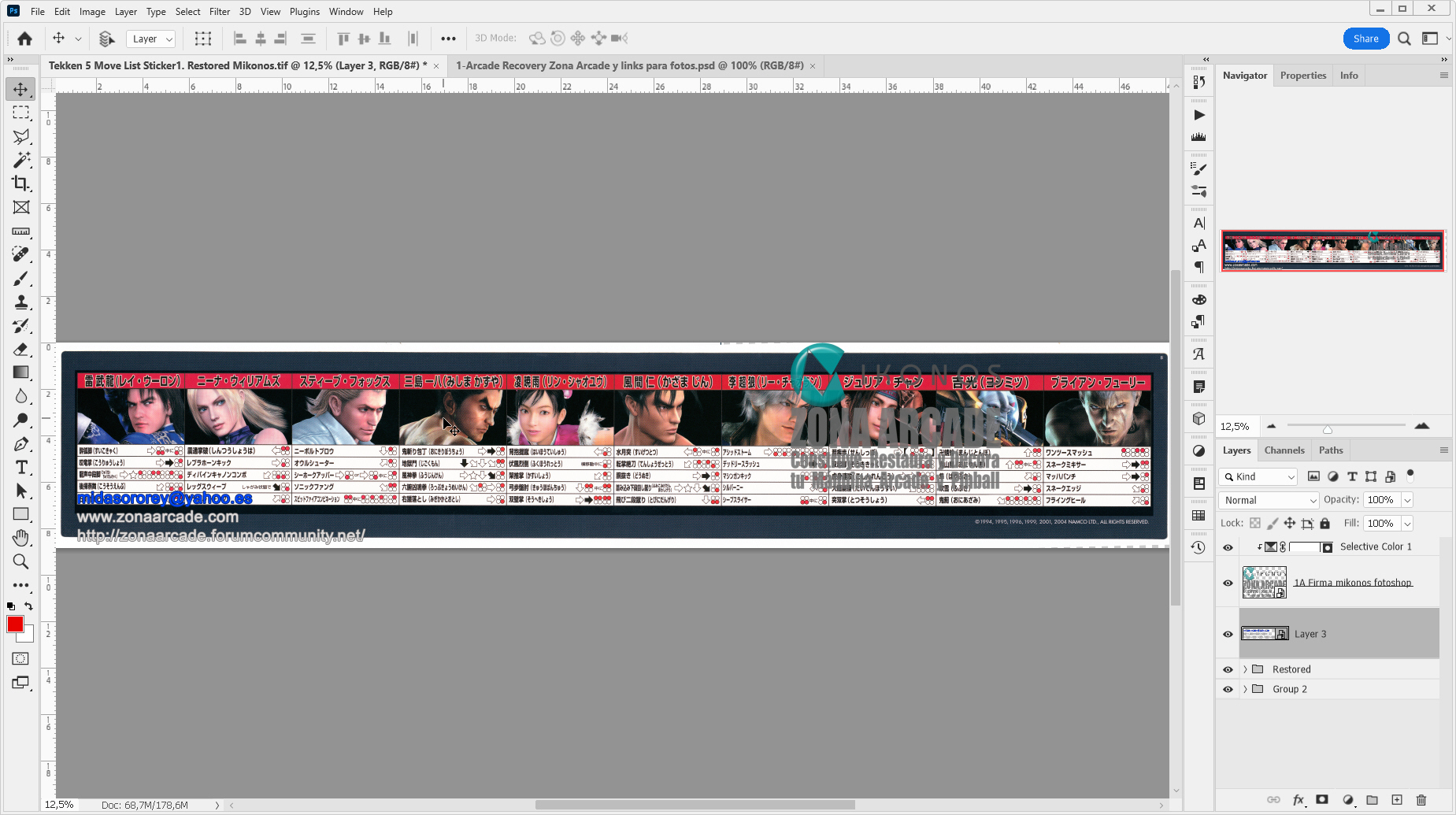 Tekken-5-Move-List-Sticker1-Restored-Mikonos1