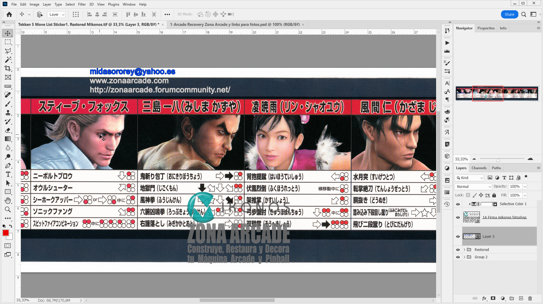 Tekken-5-Move-List-Sticker1-Restored-Mikonos2