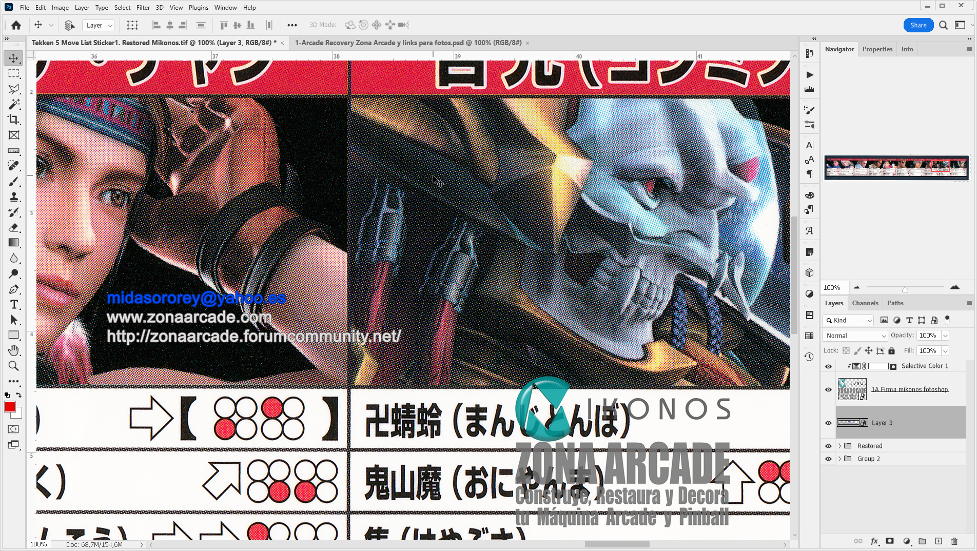 Tekken-5-Move-List-Sticker1-Restored-Mikonos3