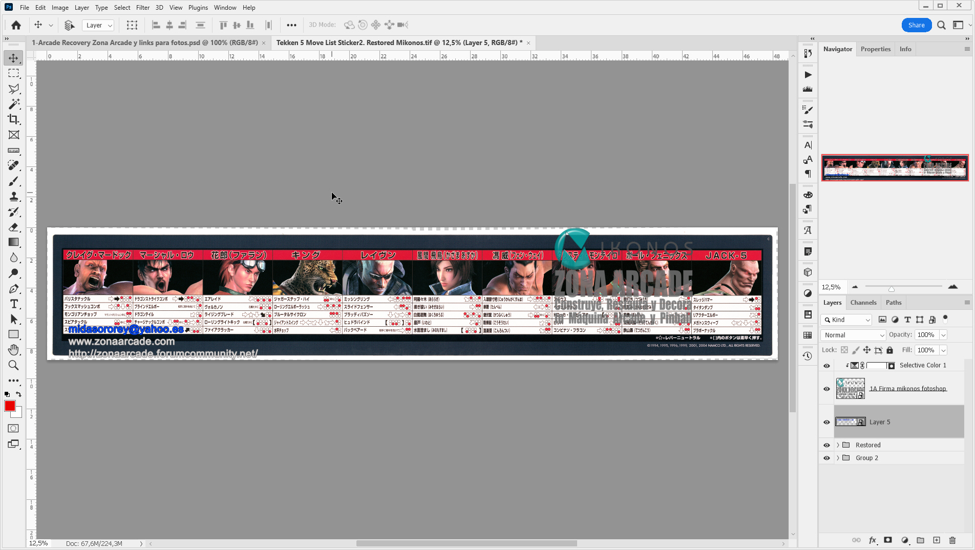 Tekken-5-Move-List-Sticker2-Restored-Mikonos1